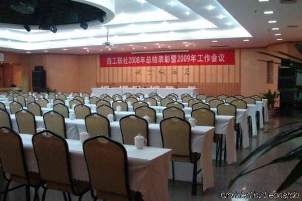 Luoyang Aviation Hotel Faciliteiten foto